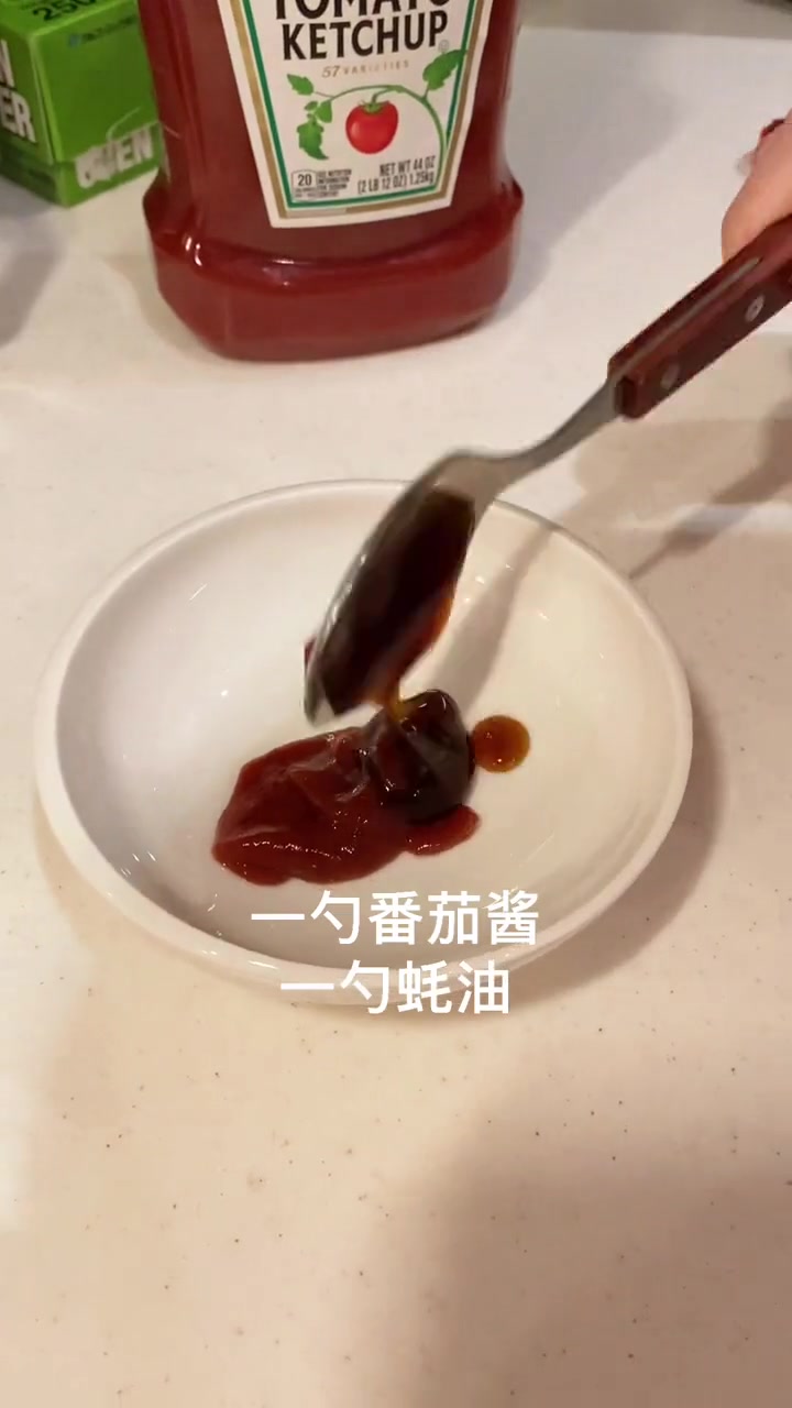 大半夜的肯德基爷爷给我托梦了？啊啊啊