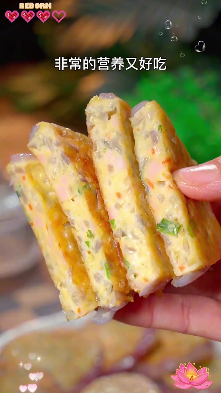 在家就能搞定的营养蔬菜饼