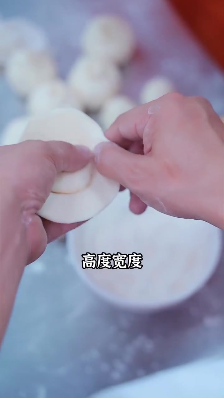 新手一看就会的包包子手法，超级简单