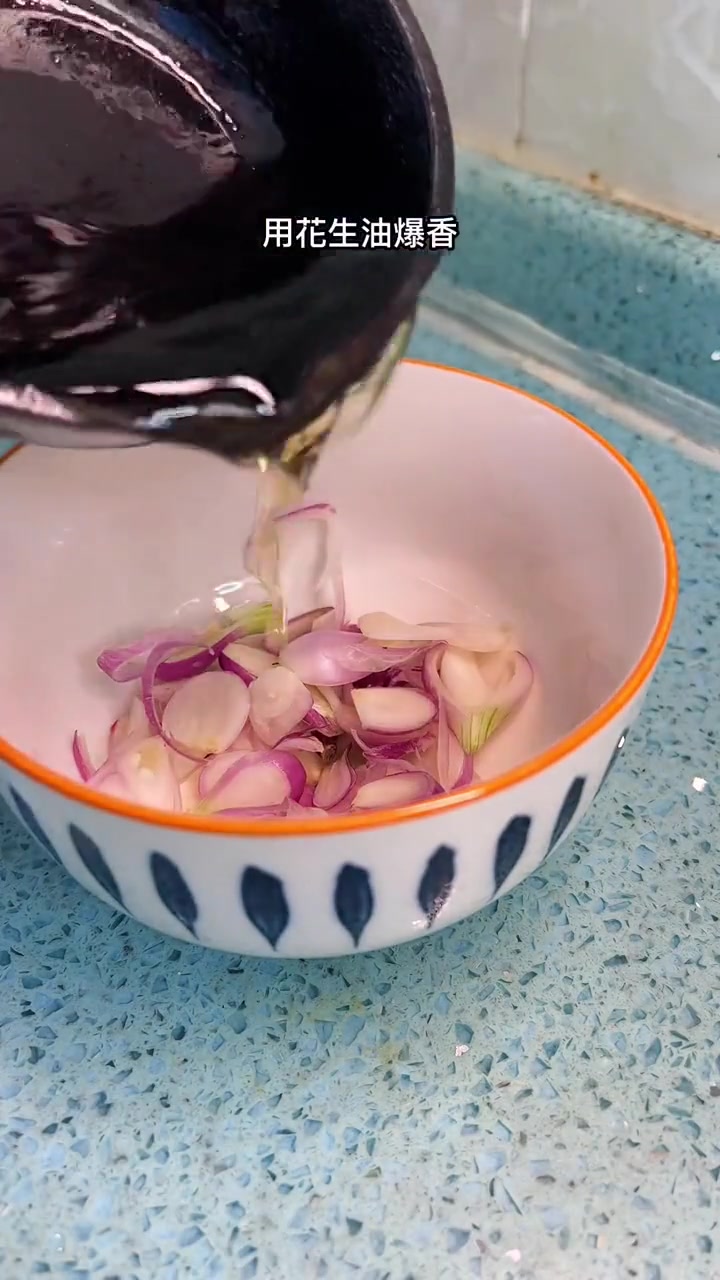 老公6点去市场买了八刀汤米粉的食材