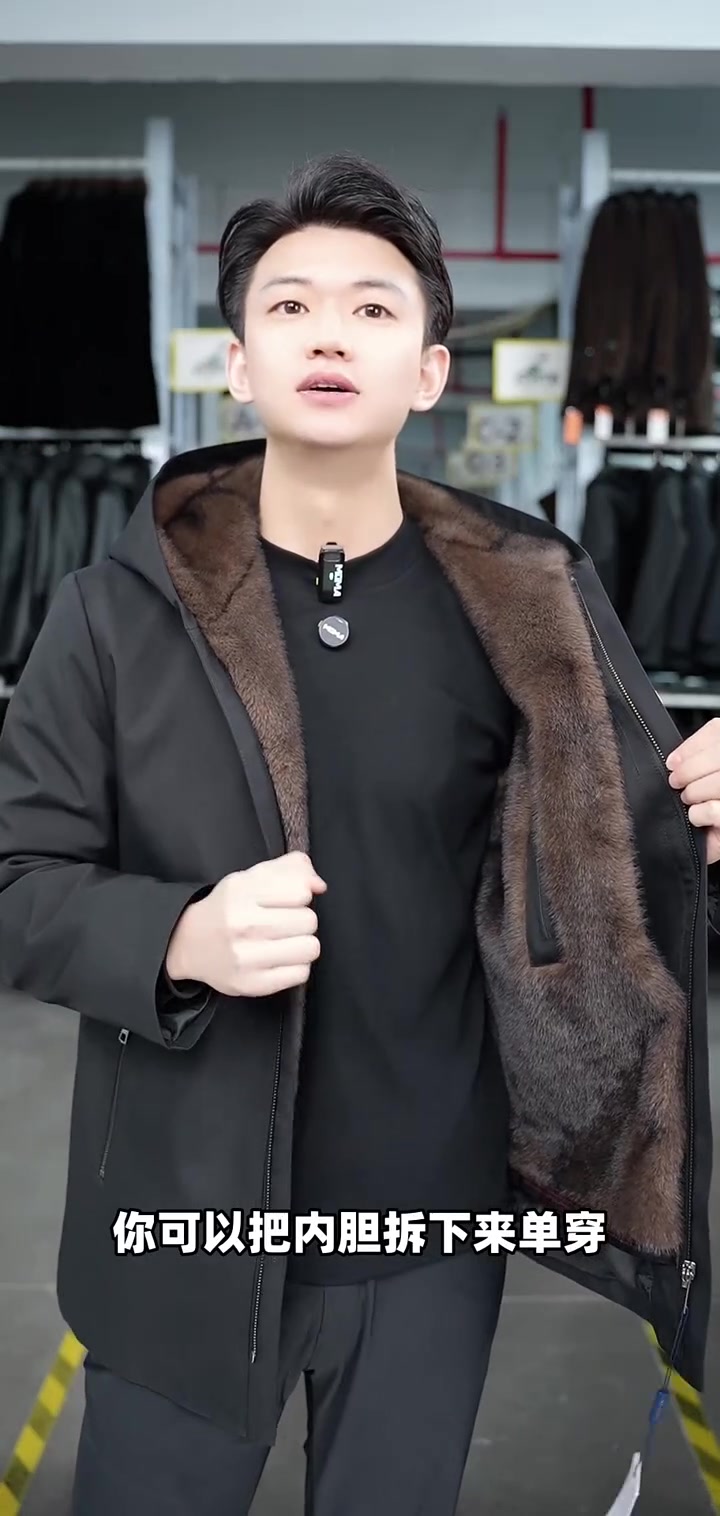 经典派克服保暖秘籍！可拆内胆四季穿，老人冬季怕冷必备！