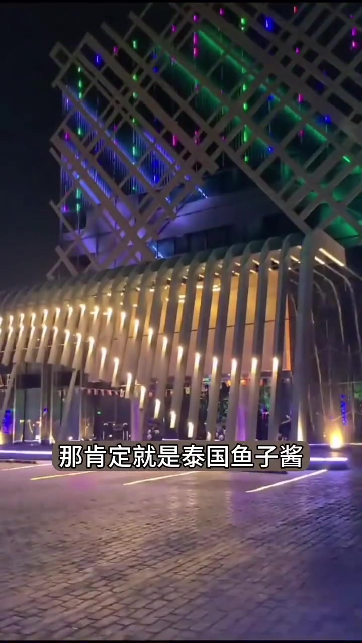 到曼谷的第一餐，推荐品尝鱼子酱