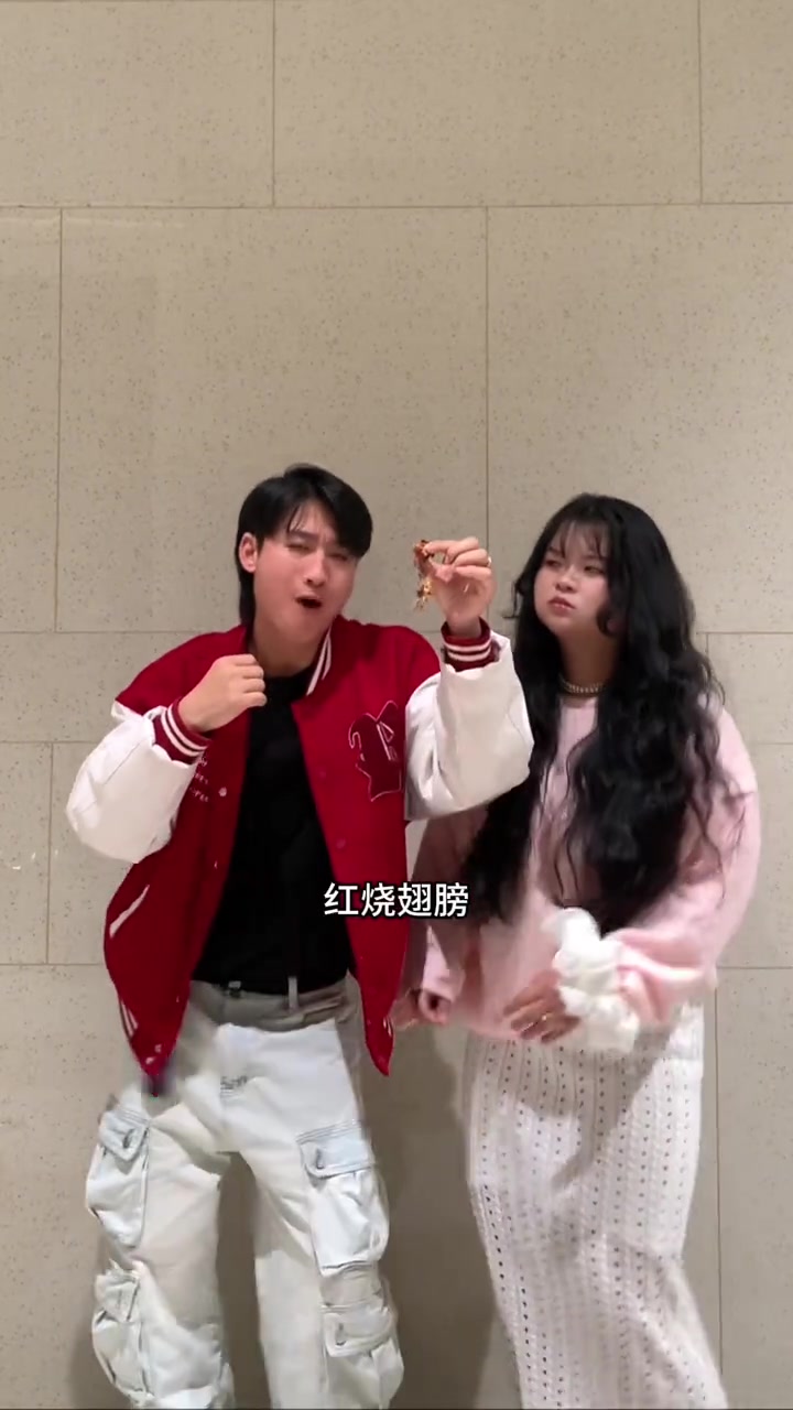 红烧鸡翅膀我最爱吃