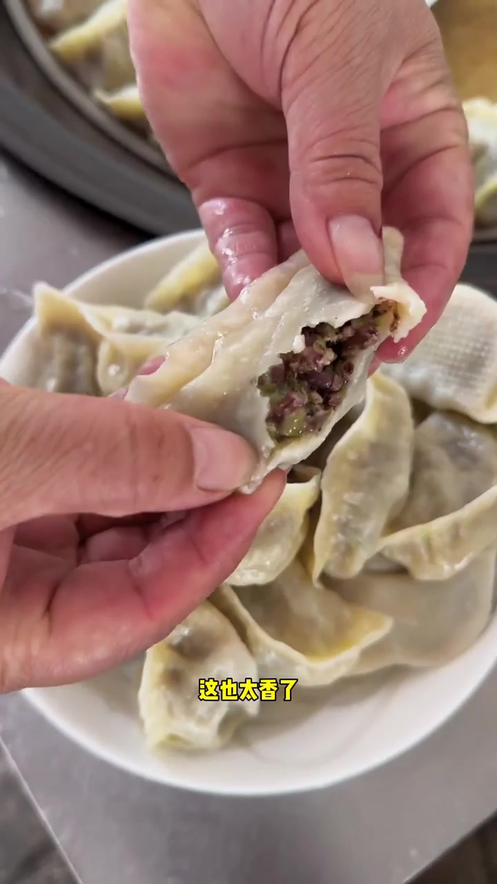 广东菜馅大蒸饺老香了！