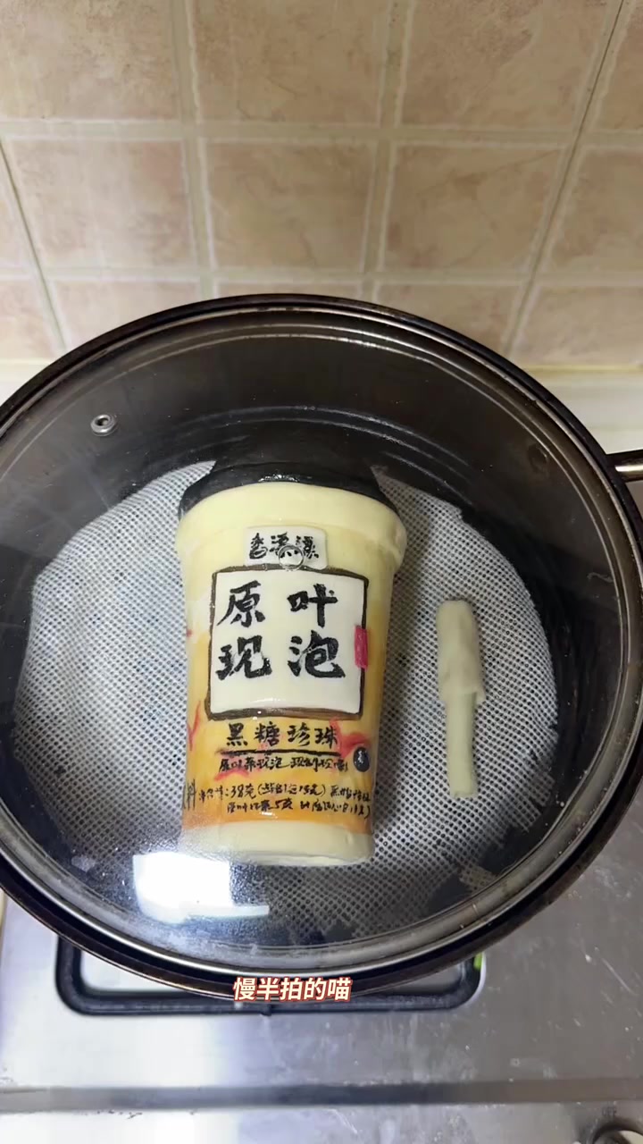 冬天的第一杯奶茶！