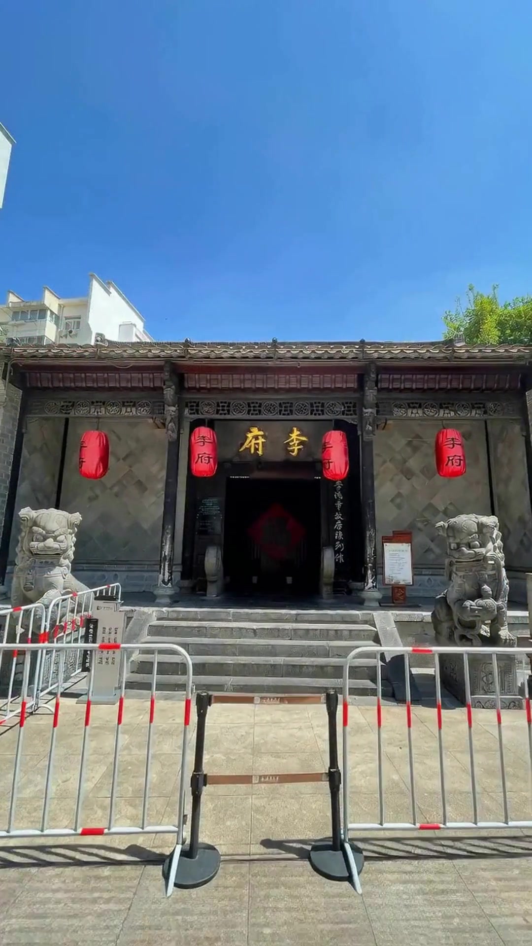 合肥一日游必打卡4个免费景点!本地人私藏攻略快收好