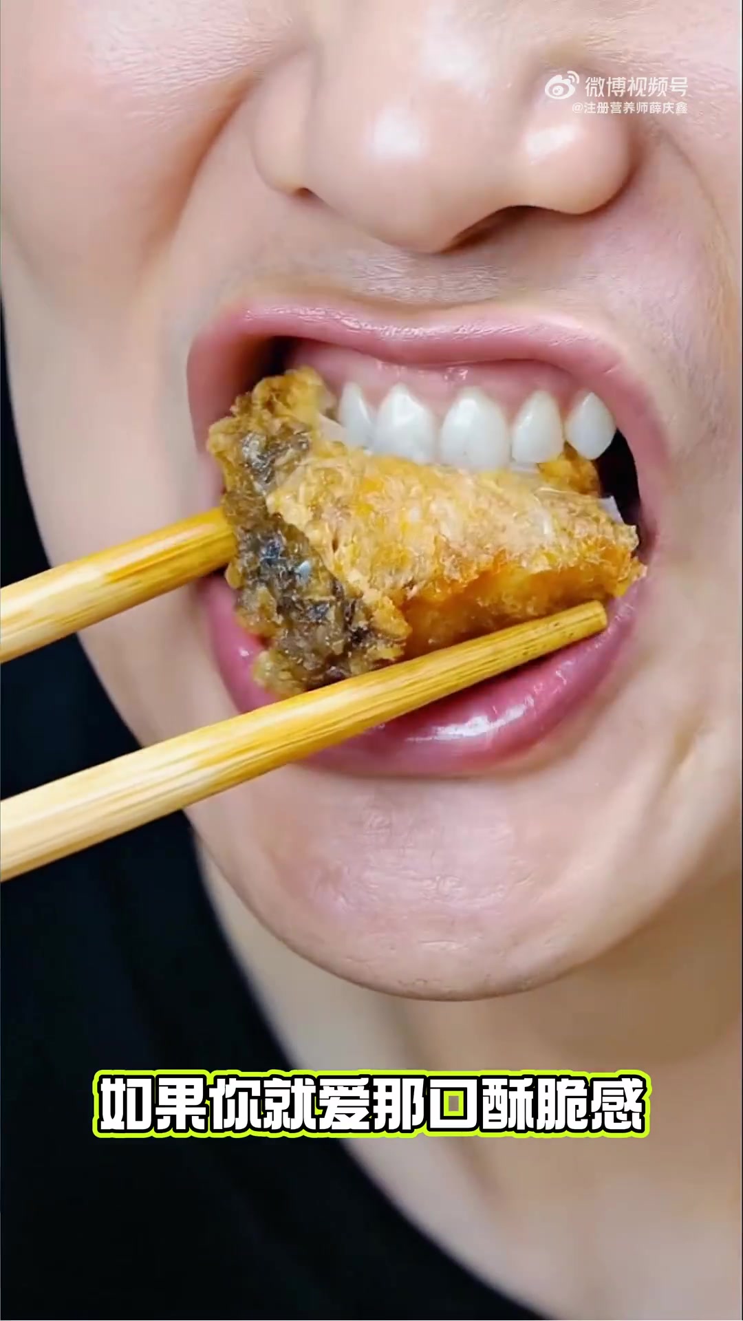 健闻登顶计划   有没有和我一样超怕鱼刺的姐妹?!直到发现带鱼这个宝藏!除了中间一根主刺,