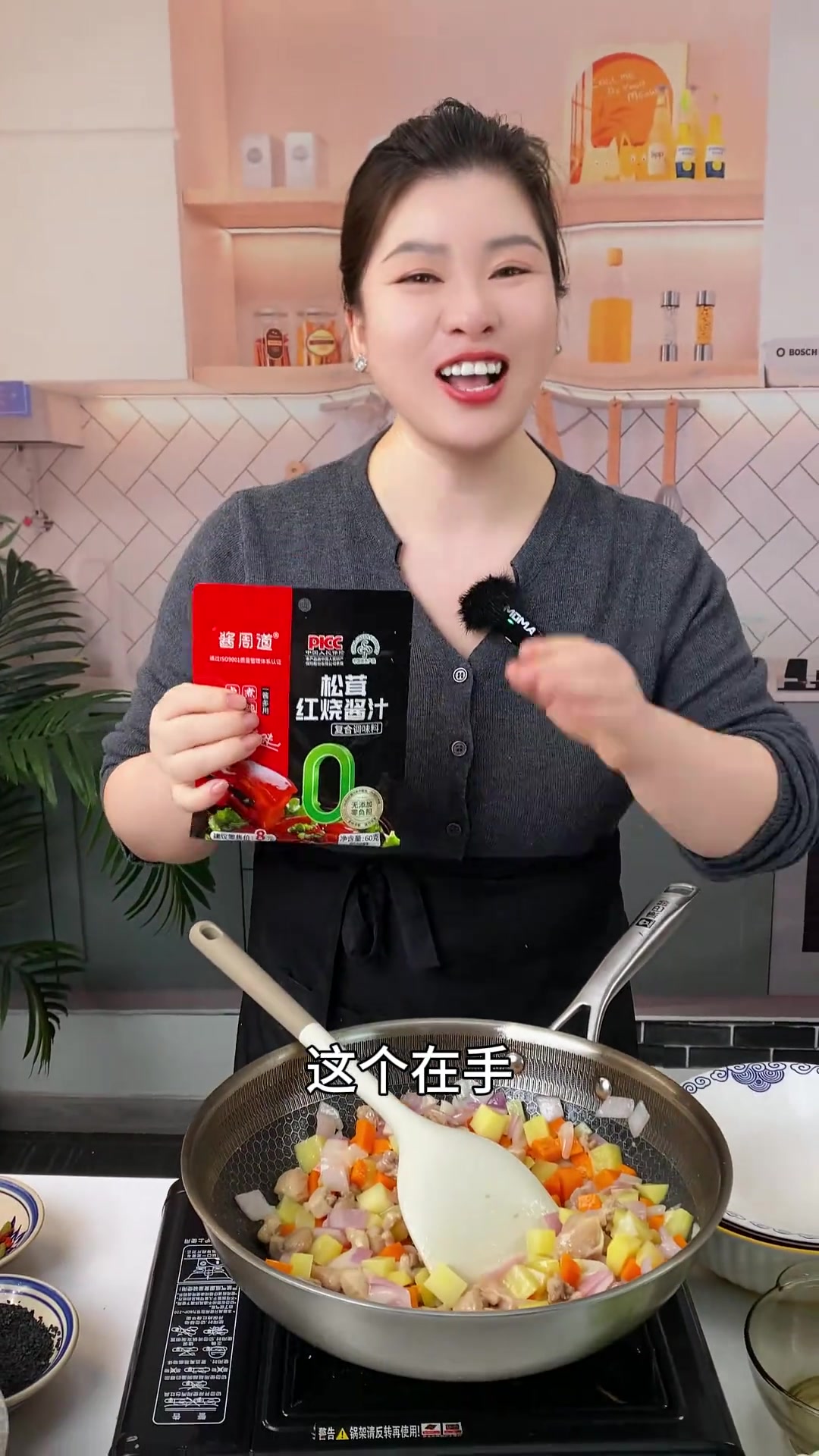 在家轻松做美味的红烧鸡腿盖饭