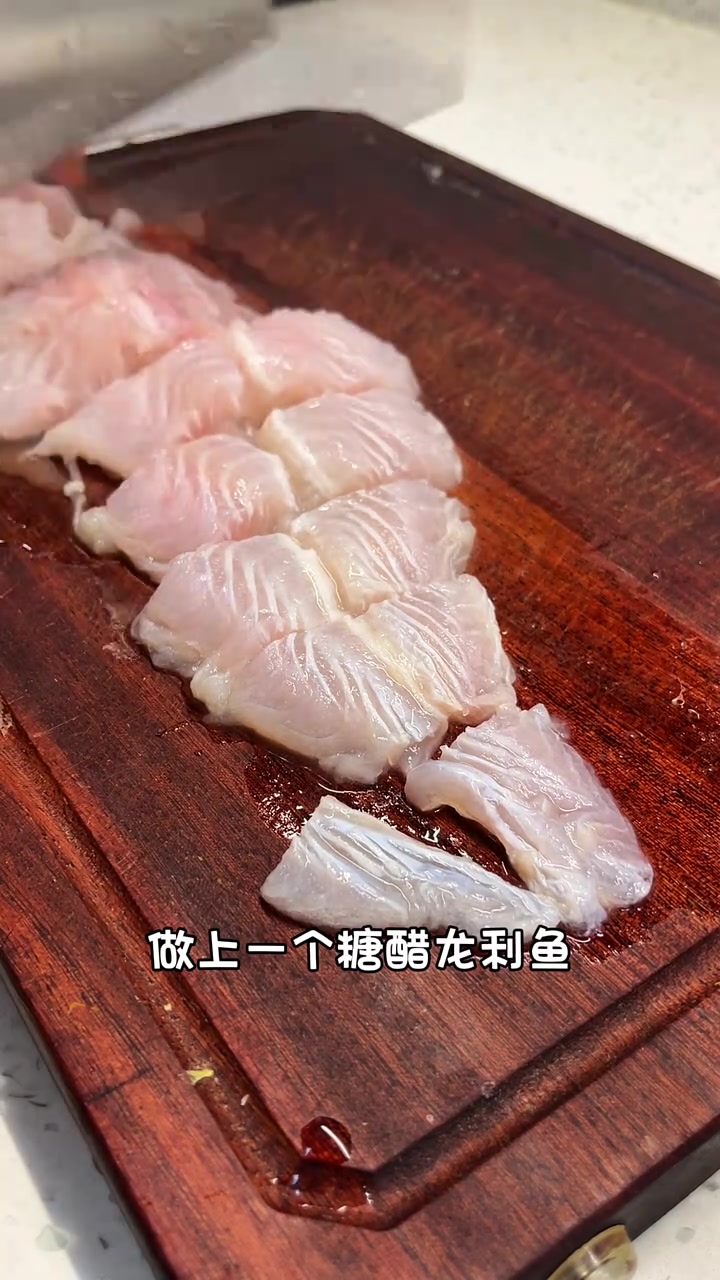 品尝自己动手做的南瓜发糕和糖醋龙利鱼