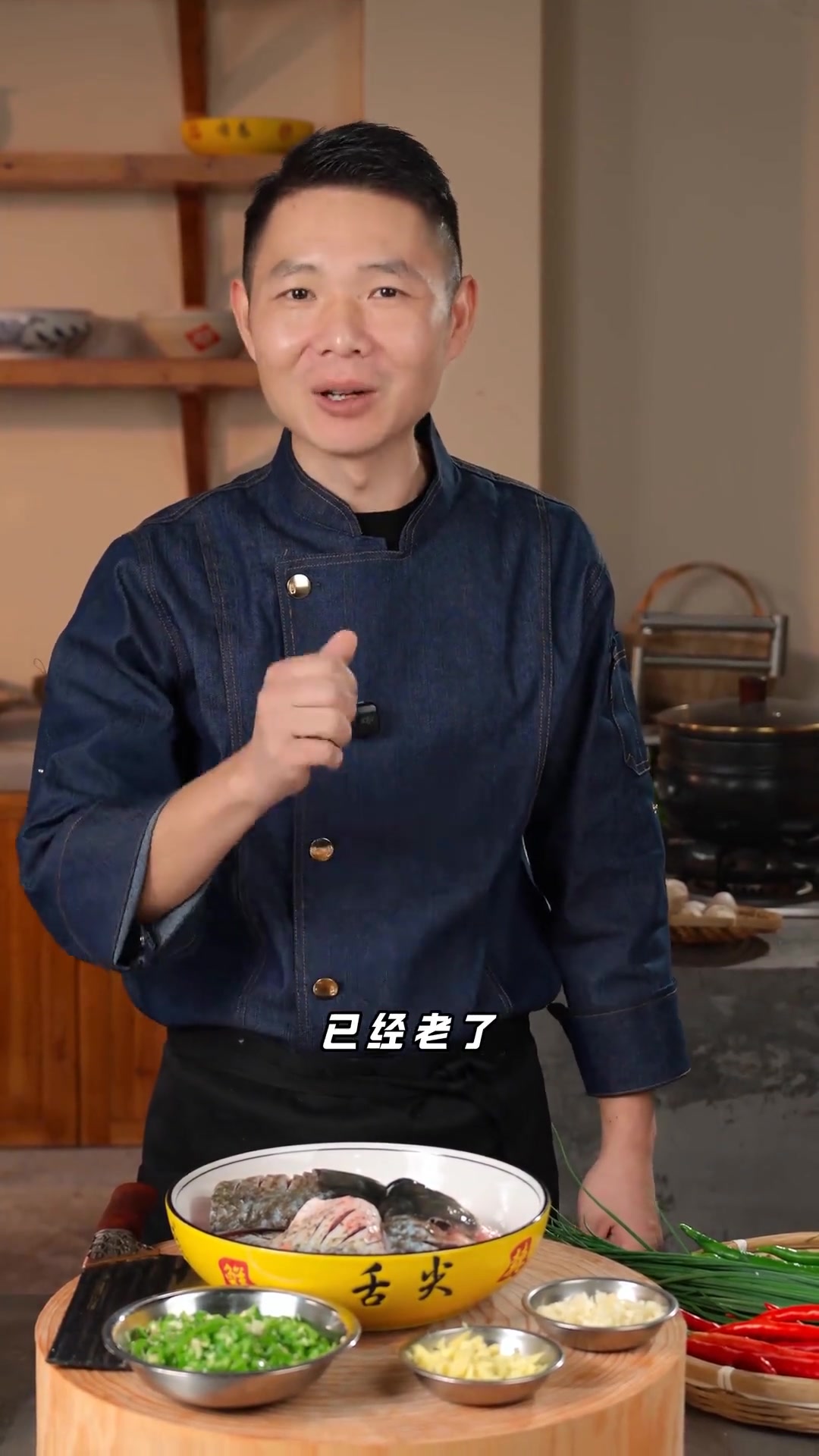 活水煮活鱼，汤鲜又味美，新鲜的做法，极致的鲜甜