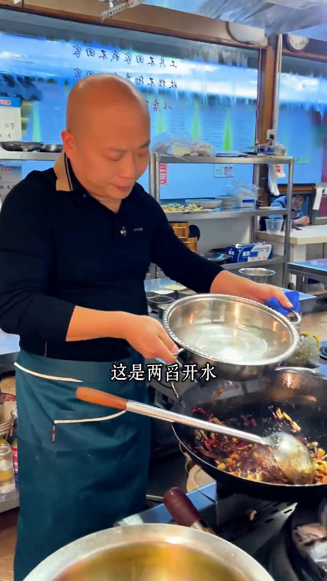 红烧黄骨鱼不粘锅不破皮，肉质鲜嫩酱香足