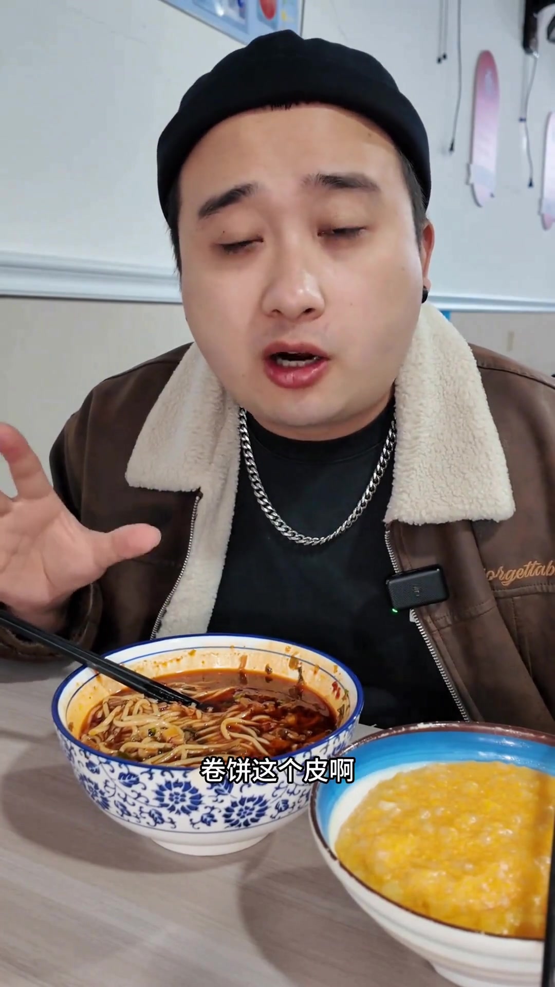 高新万达附近有一家早餐店,糊得儿卷饼米线一绝