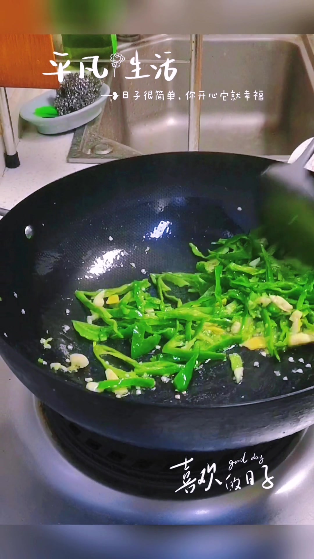 秋冬进补别错过!胡萝卜青椒炒牛肉丝,补铁又明目!