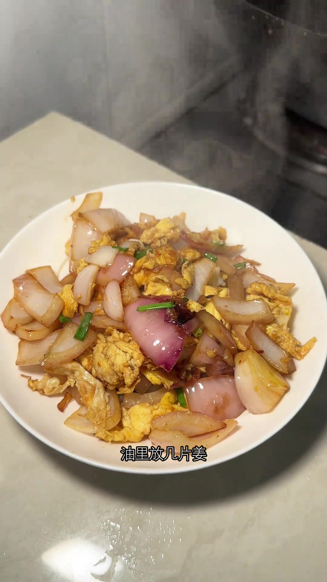 浙江妈妈花56元做四菜一汤,普通家庭伙食很简单