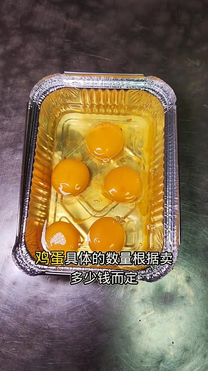 烧烤店暴利菜品，锡纸鸡蛋，分享给大家！