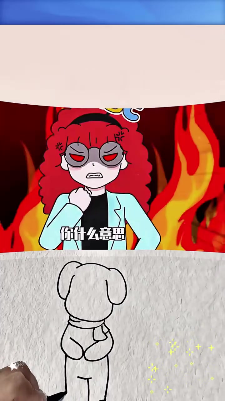 创意简笔画只想安静弹吉他