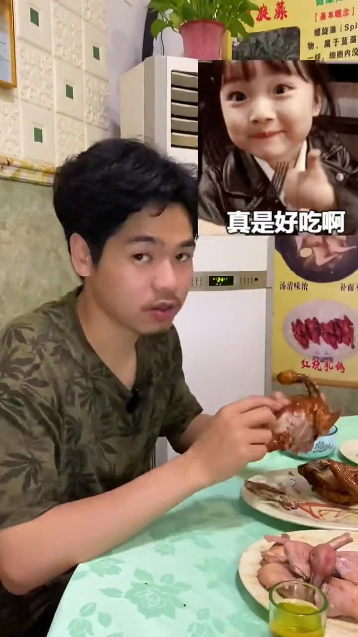 这个红烧乳鸽，真的是嘎嘣脆，火锅也很好吃