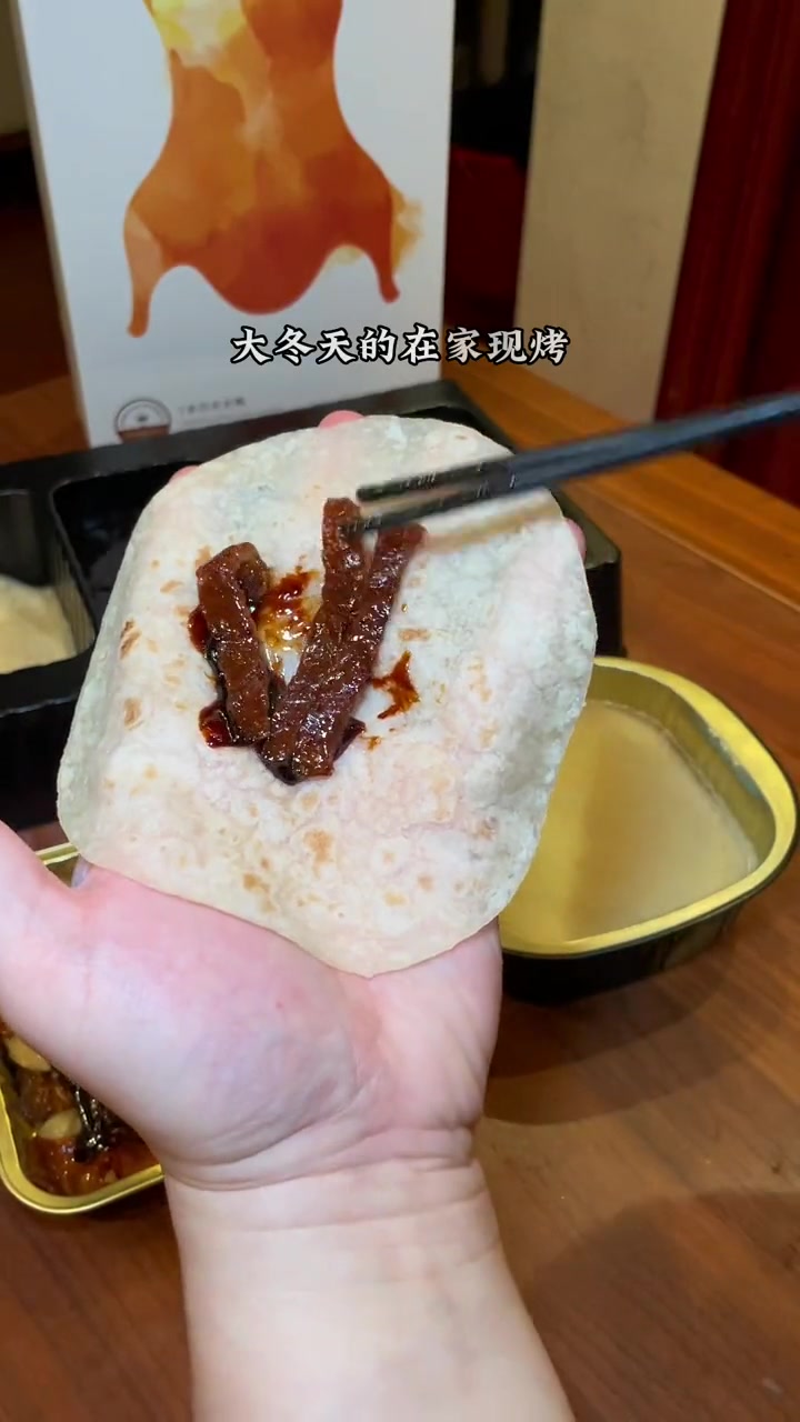 北京烤鸭的金字招牌，黑珍珠餐厅同款