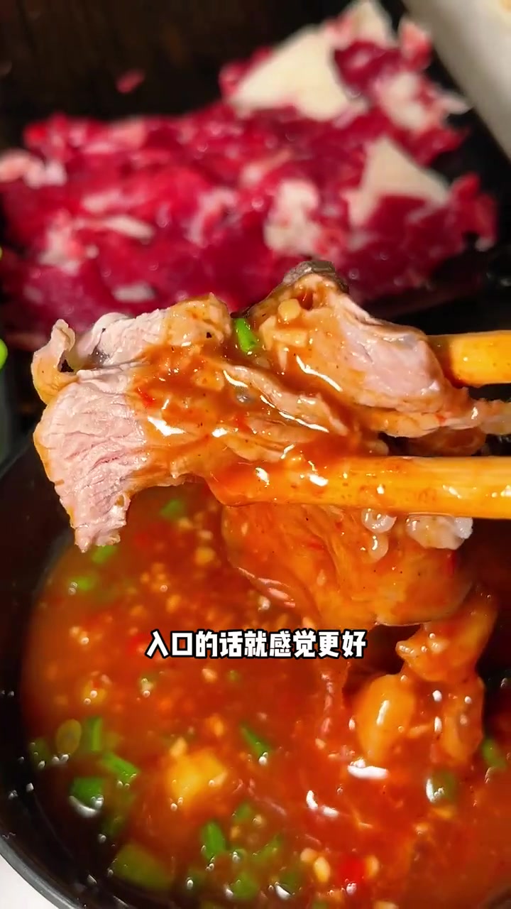 便宜实惠好吃的现切潮汕牛肉火锅
