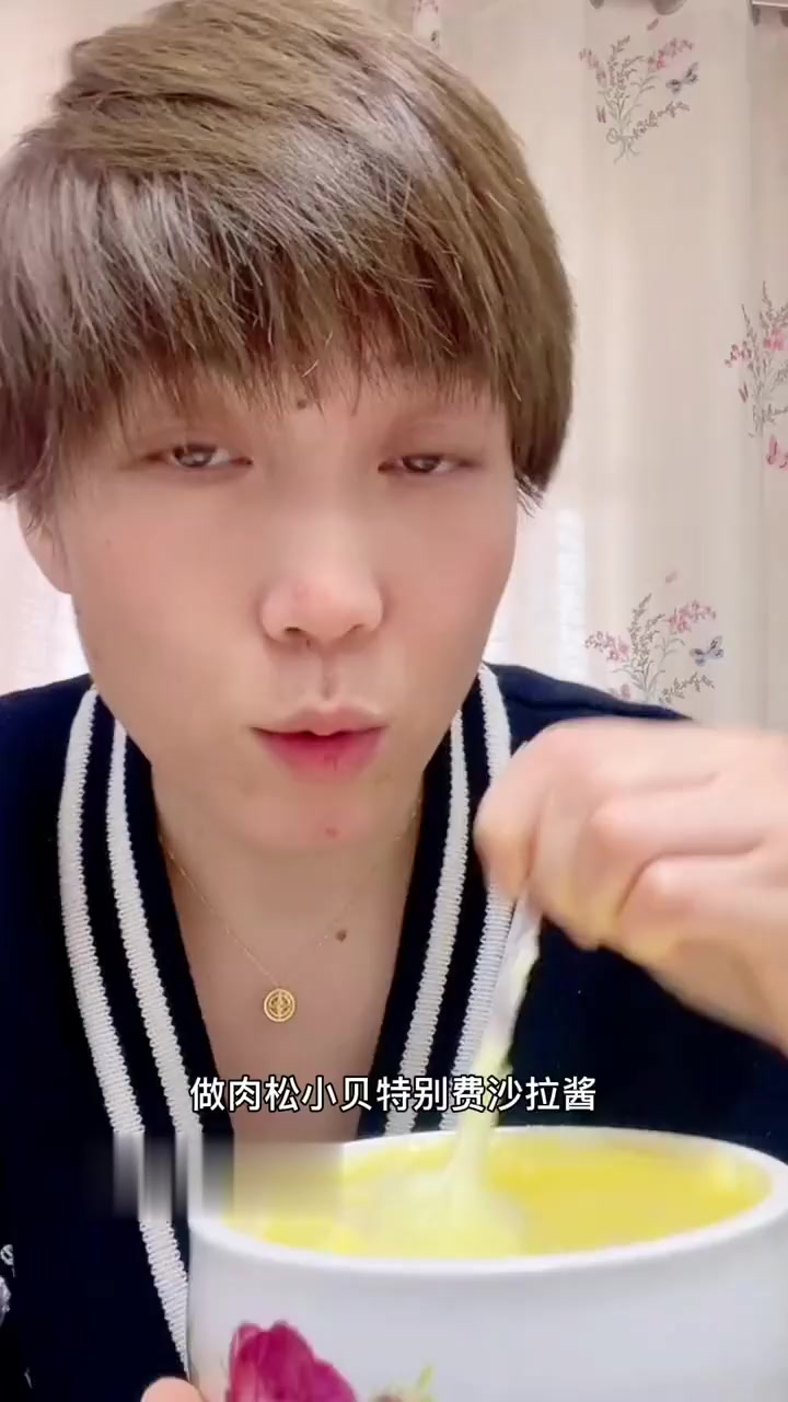 沙拉酱调整多次之后zui满意的一次配方，凉了不结块