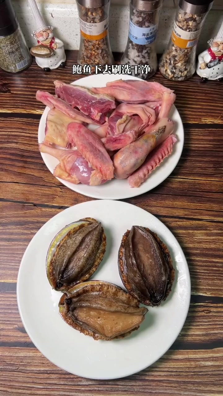 鲍鱼炖鸭汤，经常爱喝的给自己安排起来，也给爱人喝一碗
