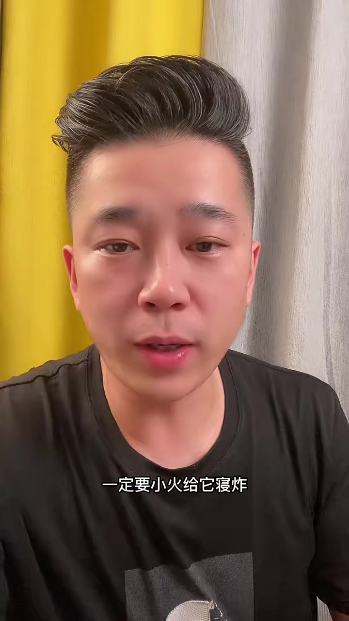 炸黄花鱼这样做才酥才脆炸黄花鱼这样做才酥才脆