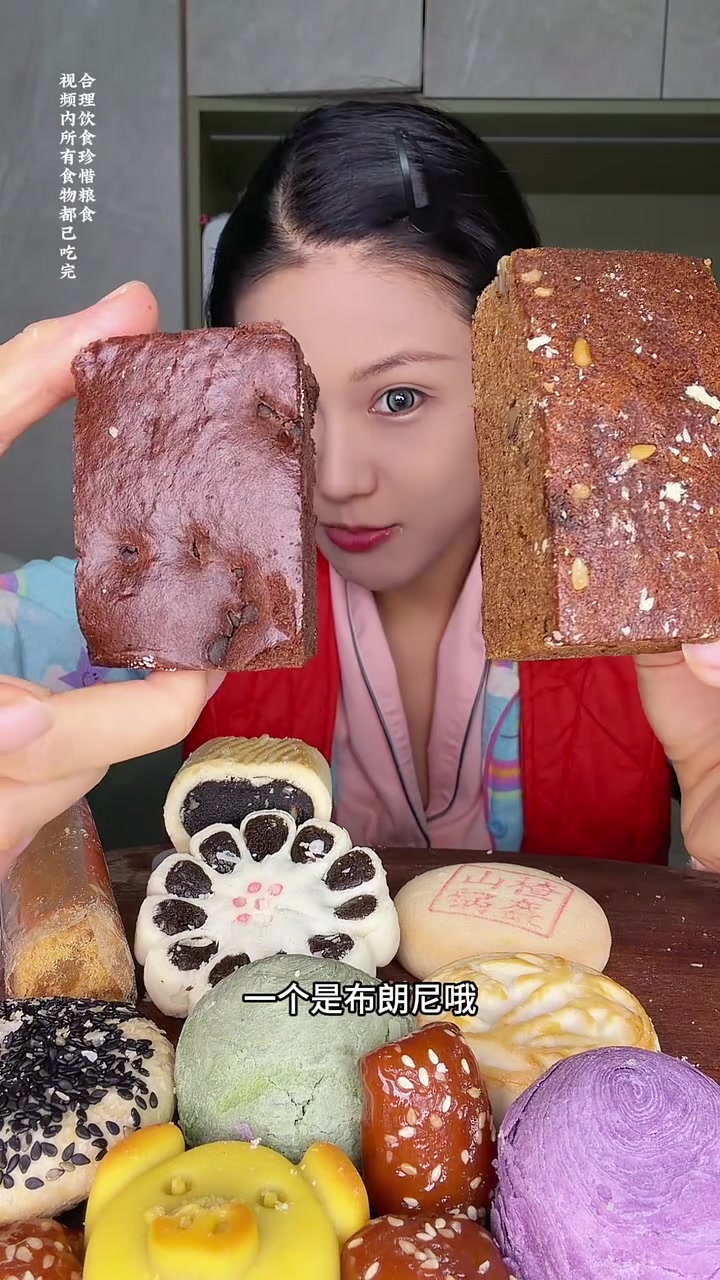 稻香村老式拿破仑枣糕椰子酥蜜三刀黑麻椒盐枣花酥