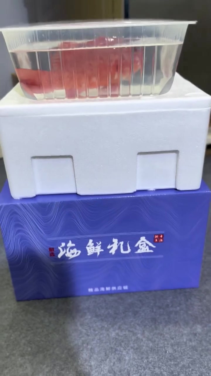 第三代海鲜充氧机 充氧打包东星斑