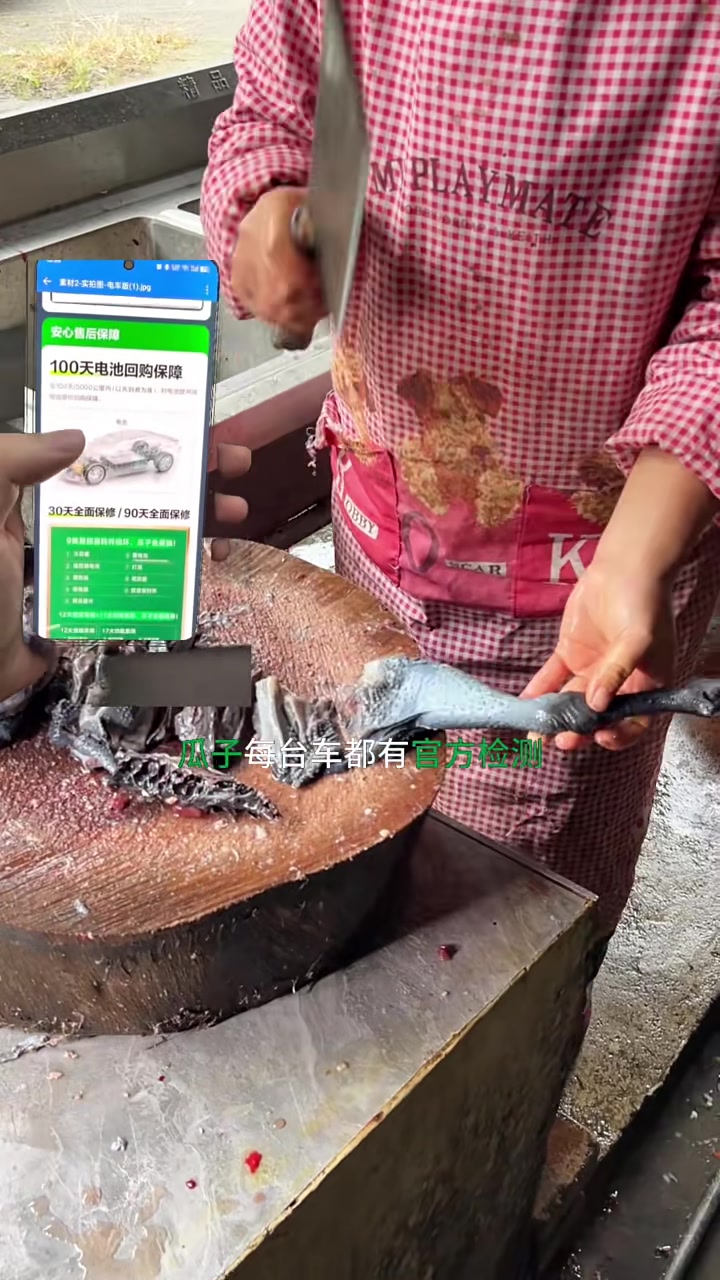 云南德宏大山里的烤鸡160块钱一只