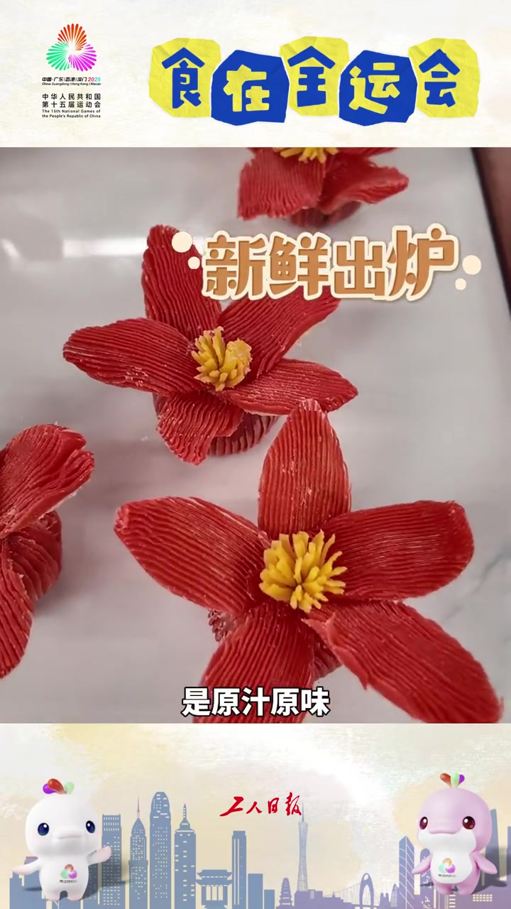 第十五届全国运动会吸引了三千多名记者参与报道。为了保障大家的工作顺利进行,组委会为媒体记者