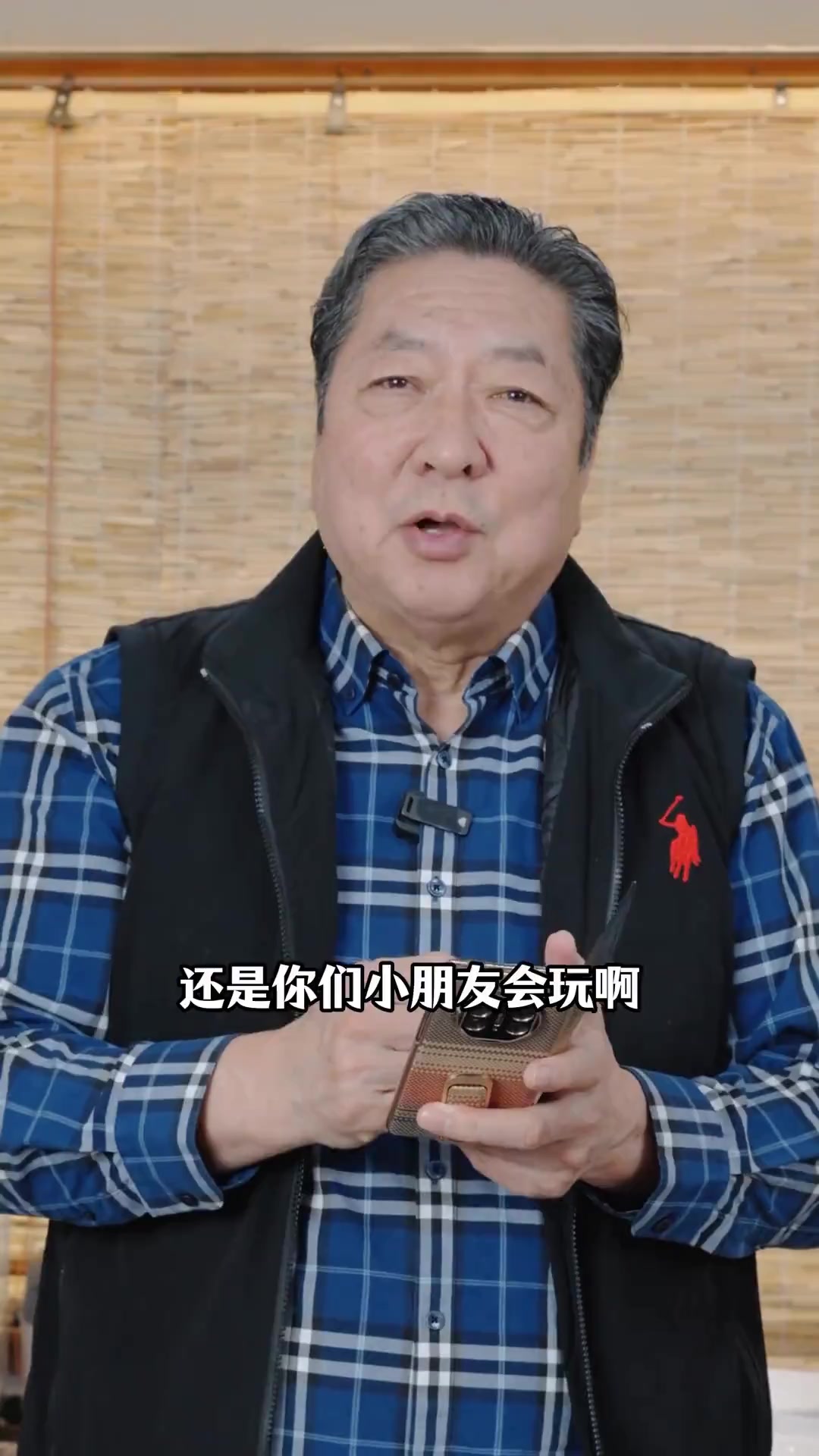「鱼籽烧茄子」家常菜也不简单！检查一下徒弟手生了没