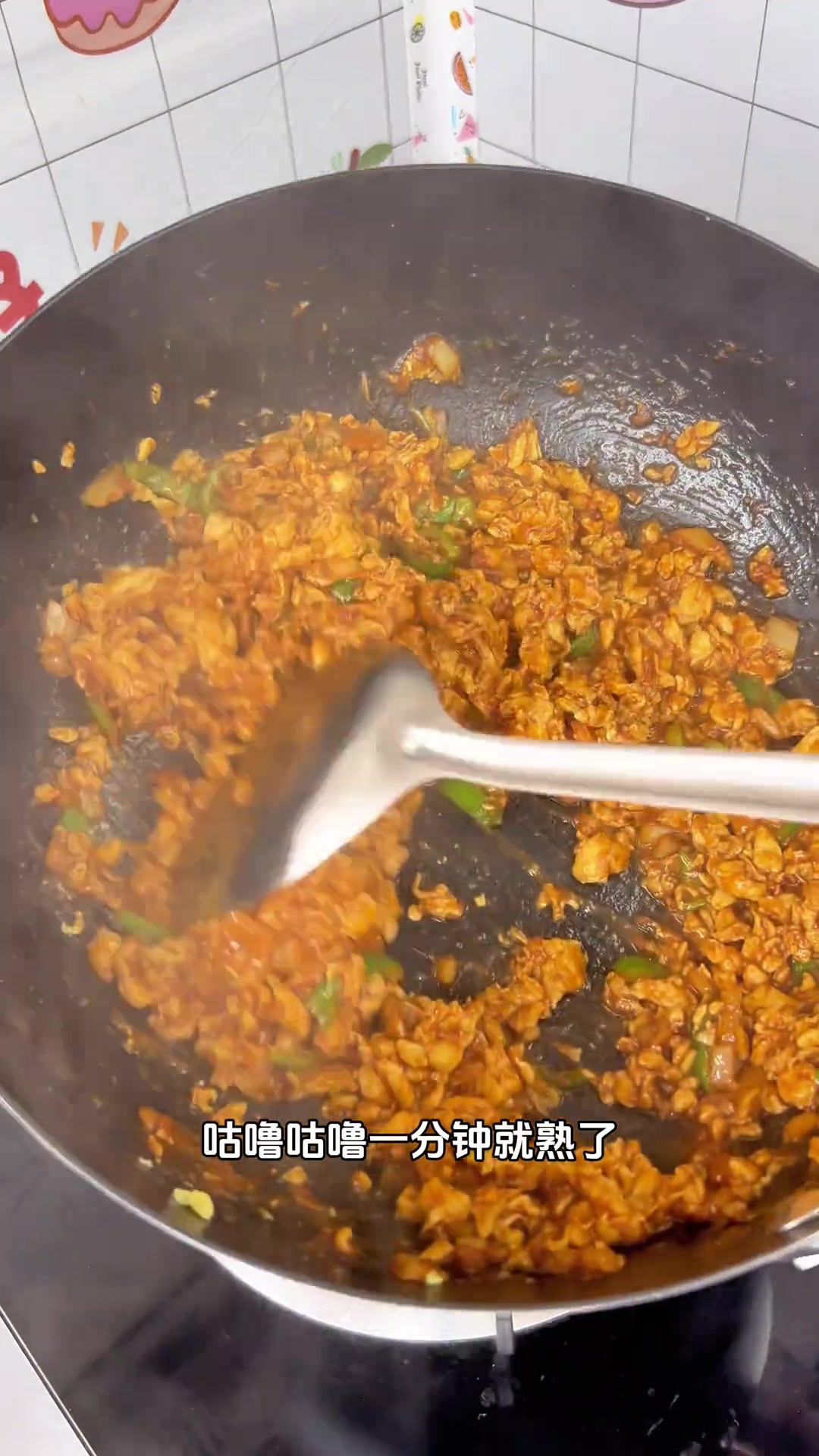 没吃过东北鸡蛋酱？简单教程来了