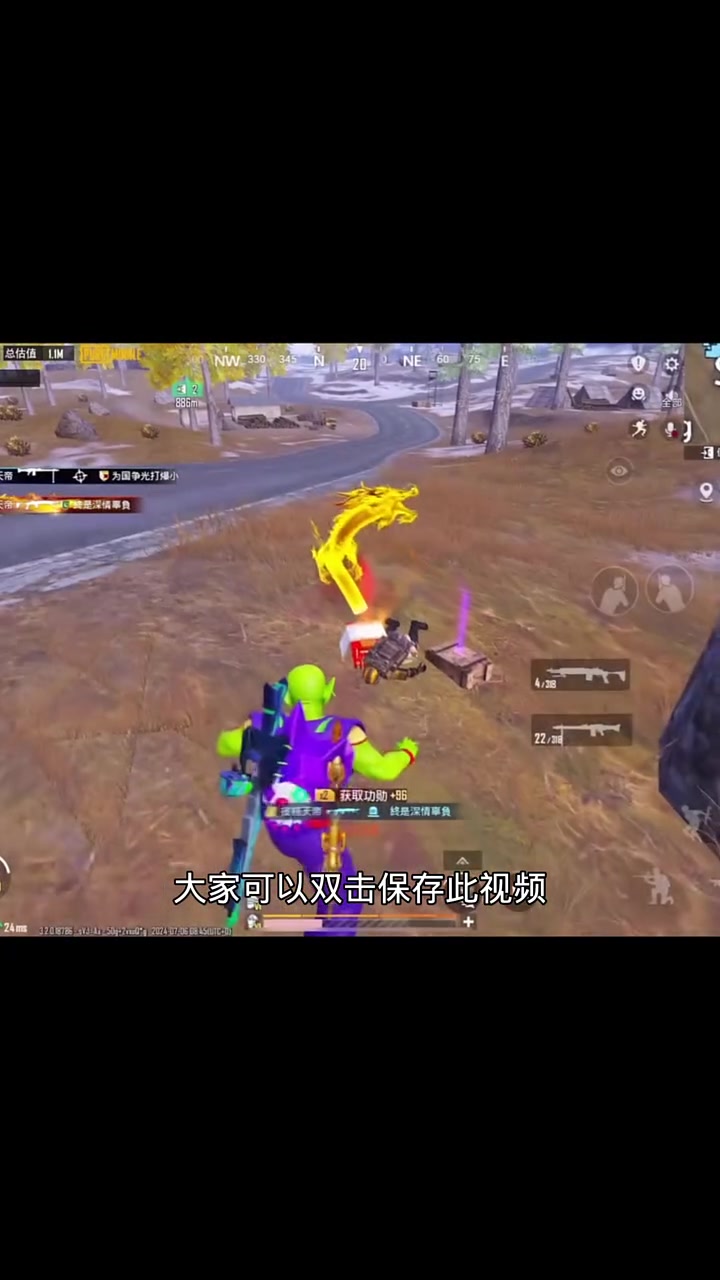 PUBG地铁逃生下载安装入口,PUBG正版下载教程 4399游戏盒