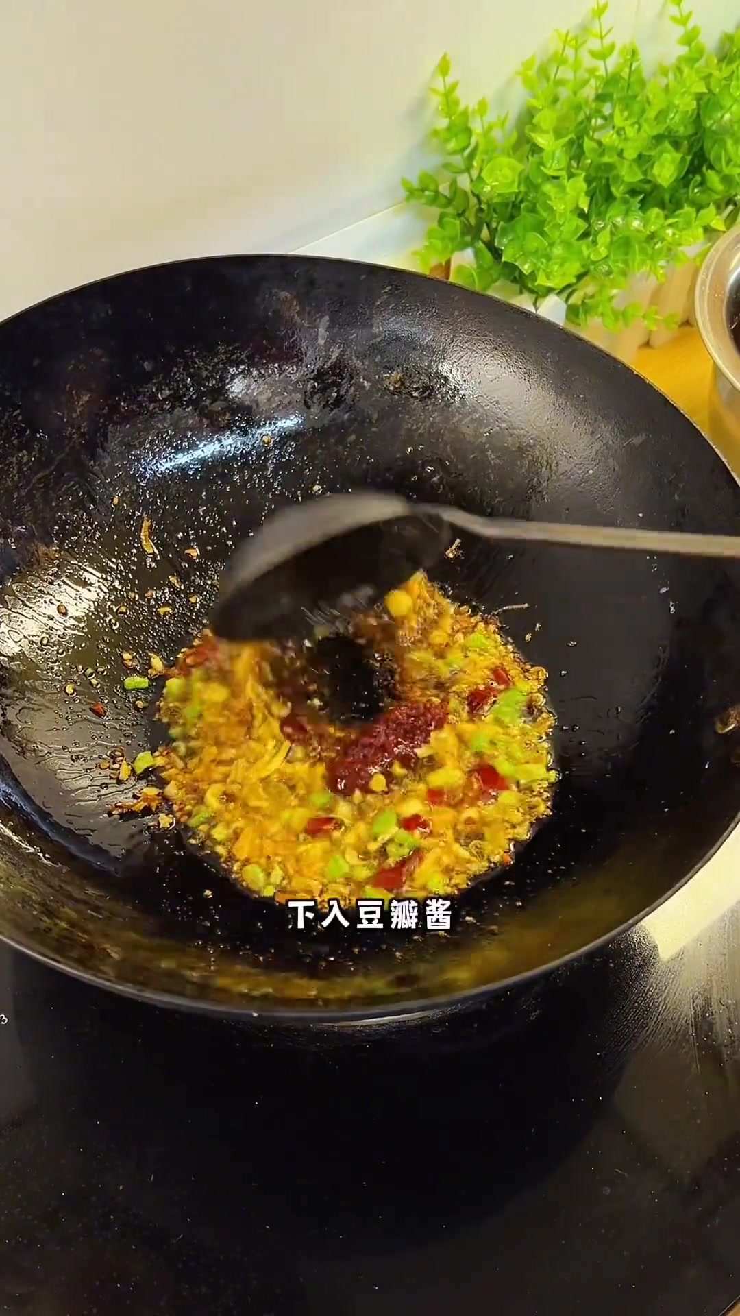 东北麻辣豆腐爆款家常做法，一学就会