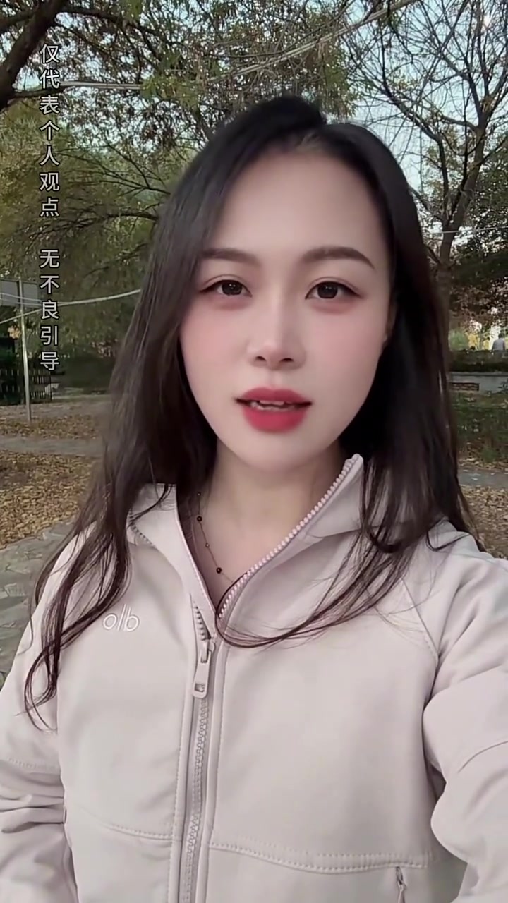 6块钱的麻辣烫的男神