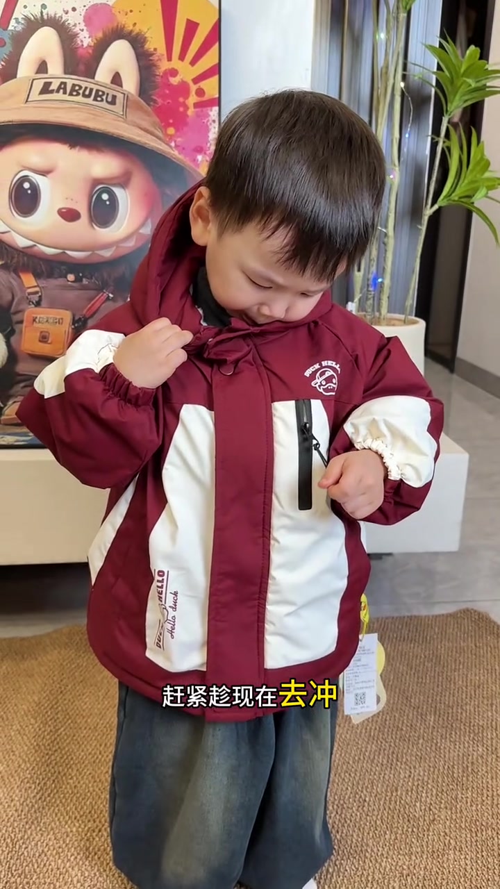 加厚的派克服三个颜色!都特别好看主要是很厚实可推荐啦防水防污