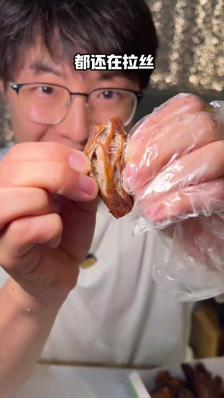 在上海居然还有这种现做的牛肉干