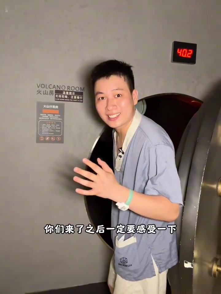 在春熙路可以在占地15000平的汤悦温泉畅玩20个小时