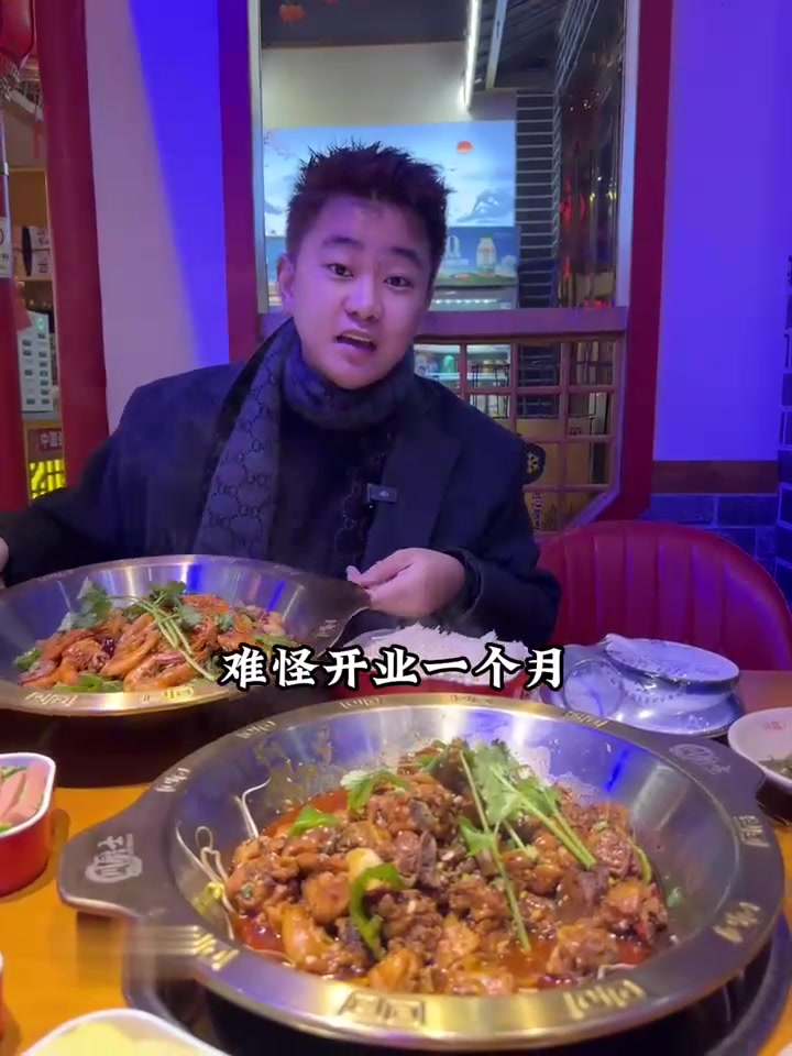 在宜兴吃烧鸡公！还是活鸡！