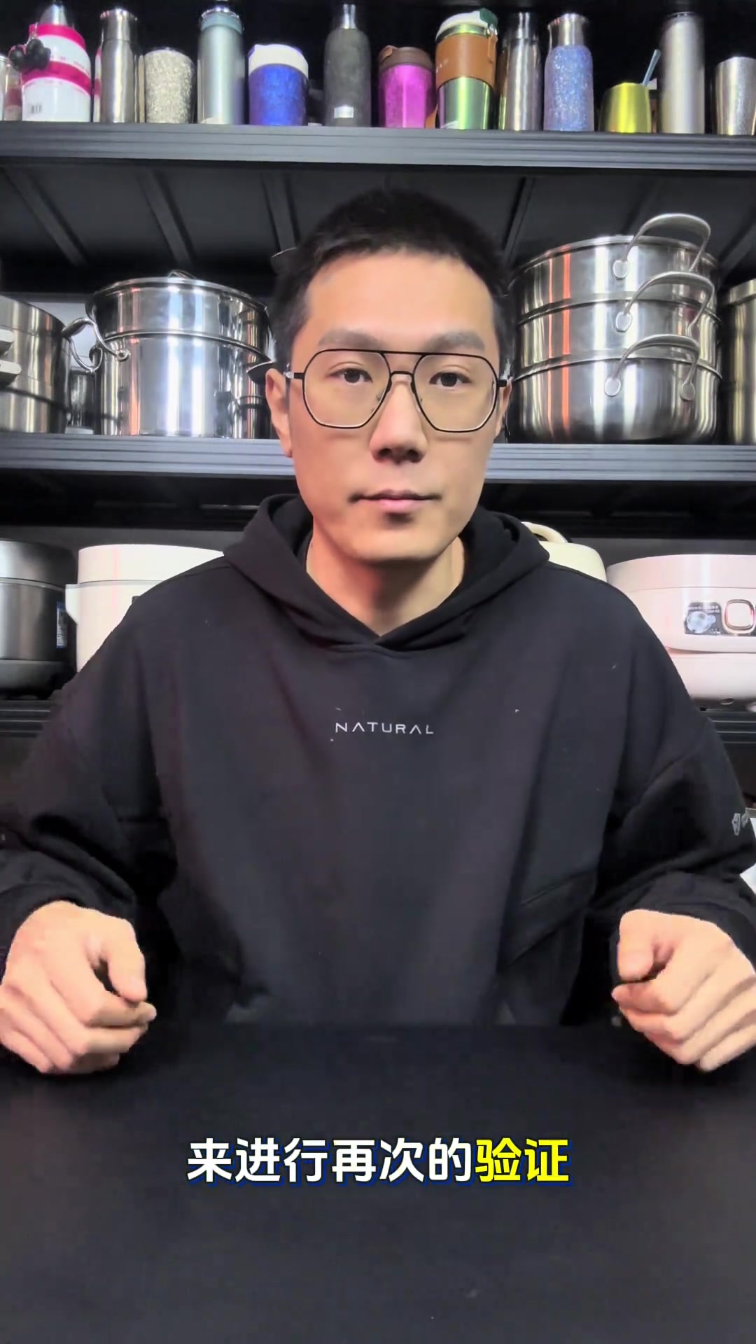 打假京东316不锈钢炒锅假货,又有两笔赔偿到位 假一罚三 假货 韩红慈善 维权 强尼祖