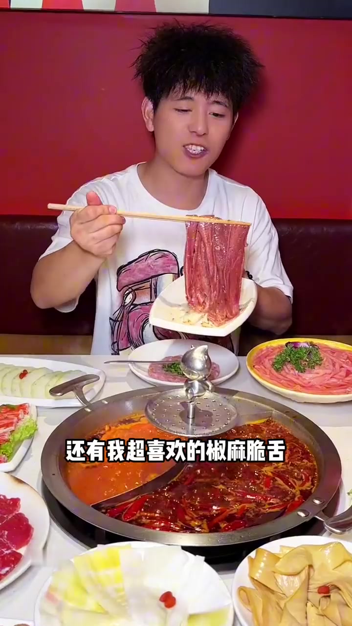 康师傅酸梅汤，好喝的水果让欢聚更尽兴！