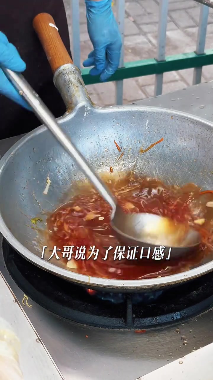 下班路上偶遇一家地道的东北锅包肉！东北大饭包也好好吃！