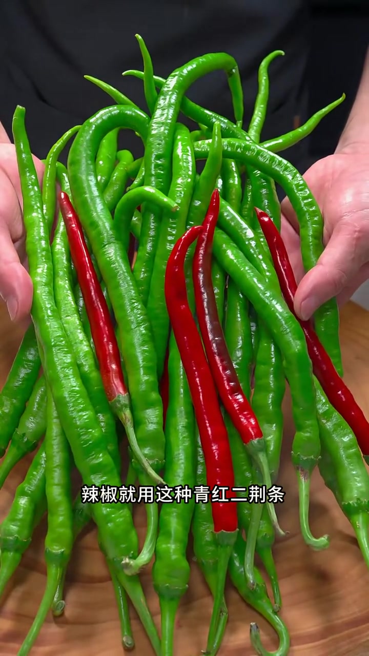 这样做的农家小炒肉，比回锅肉还好吃，做法简单，翠花都吃了三碗饭