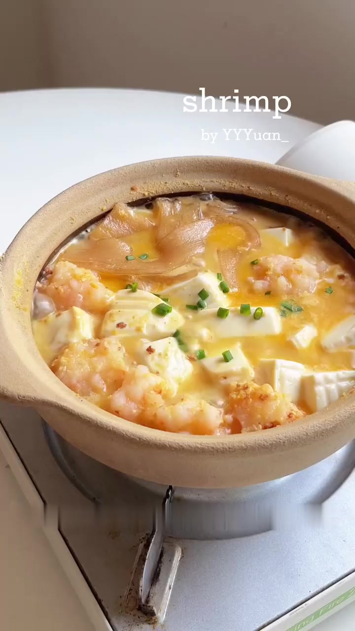 咸蛋黄虾滑豆腐煲|加点宽粉咸香下饭～秋冬吃太快乐～