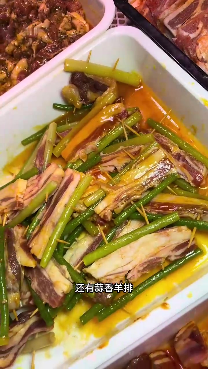呼兰清真小伟牛羊肉生鲜超市，烧烤火锅烤肉食材一站式