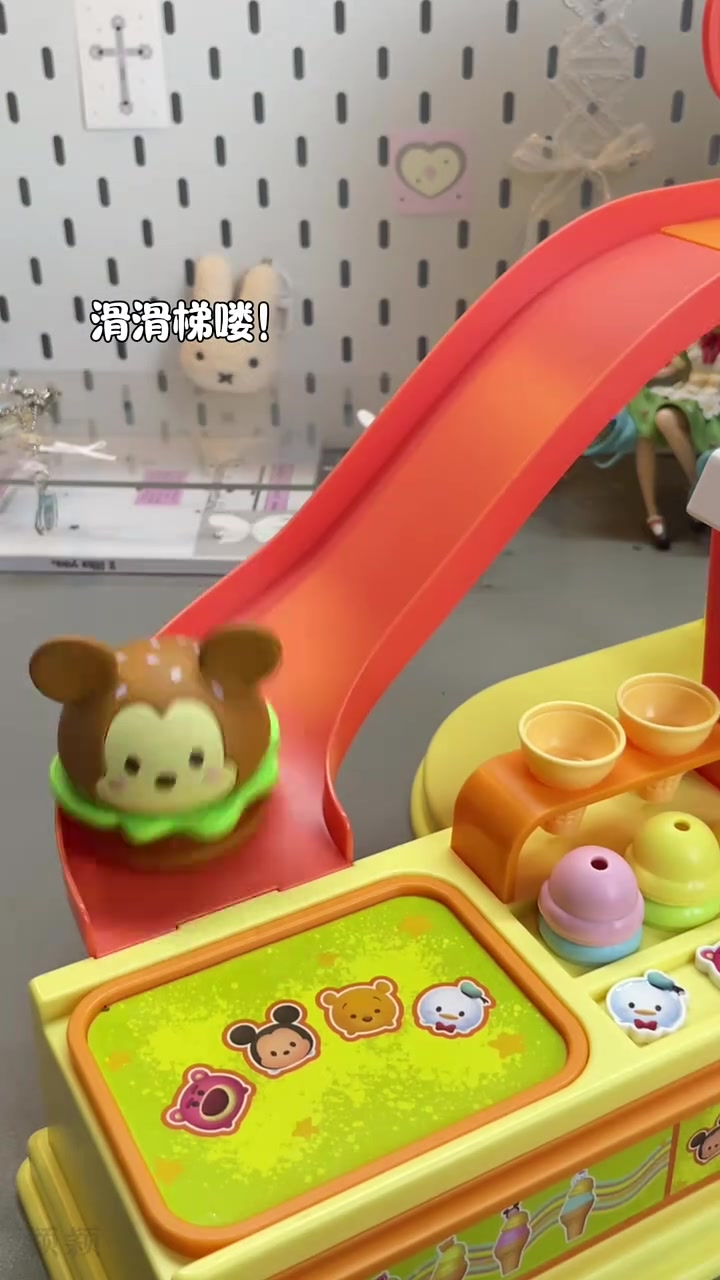 迪士尼松松汉堡店，满满的童年快乐