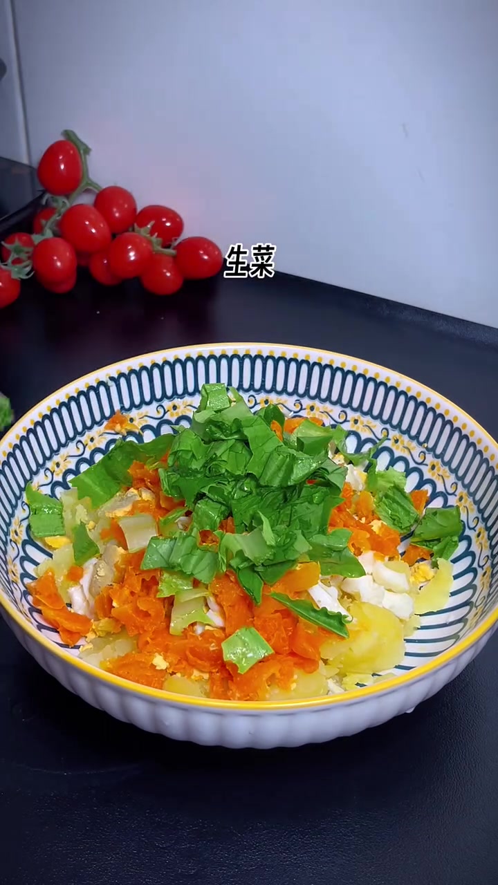 身材管理餐 土豆泥鸡蛋拌生菜 营养低卡又好吃