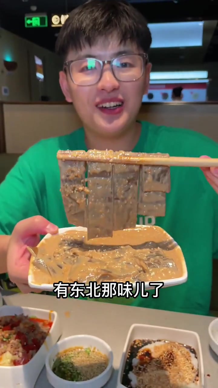 给女朋友在海底捞做饭，隐藏菜单都吃了个遍！