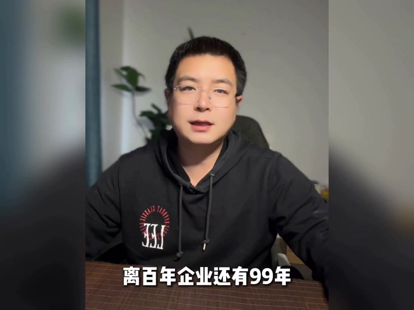 大哥用雷军宣讲套路宣传胡辣汤,火遍全网后被公司法务投诉
