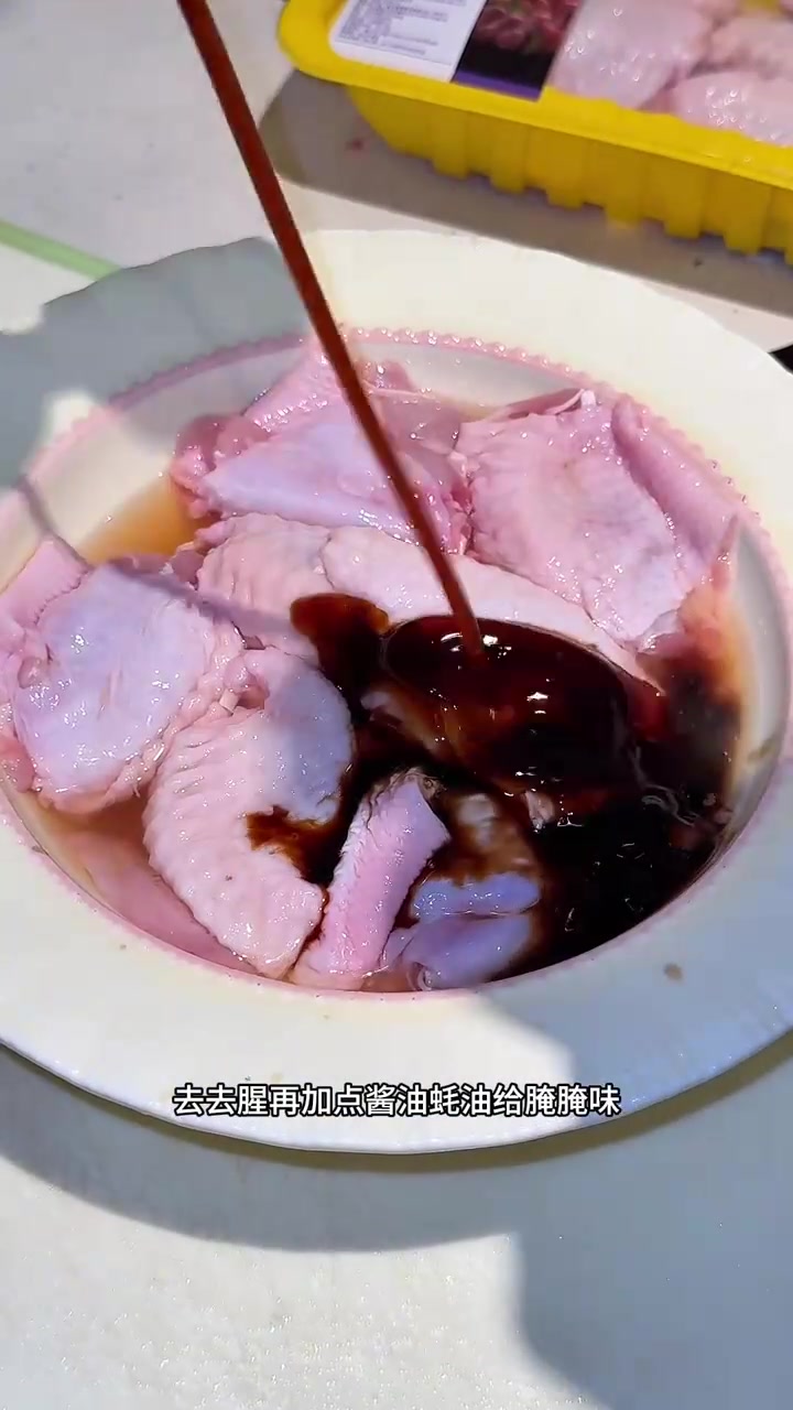 鸡翅包虾滑包土豆条太绝了！好吃赶紧做起来